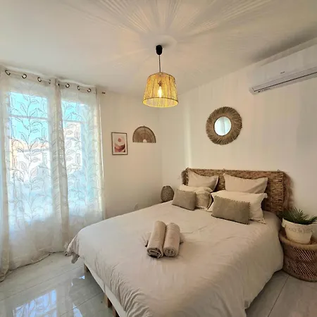 Boheme Chic - 2 - Centre * Perpignan